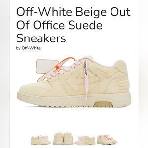 Off-White Beige Out of Office Suede Sneakers